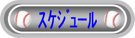 XPW[