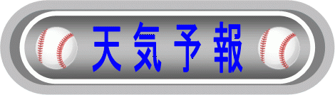 VC\